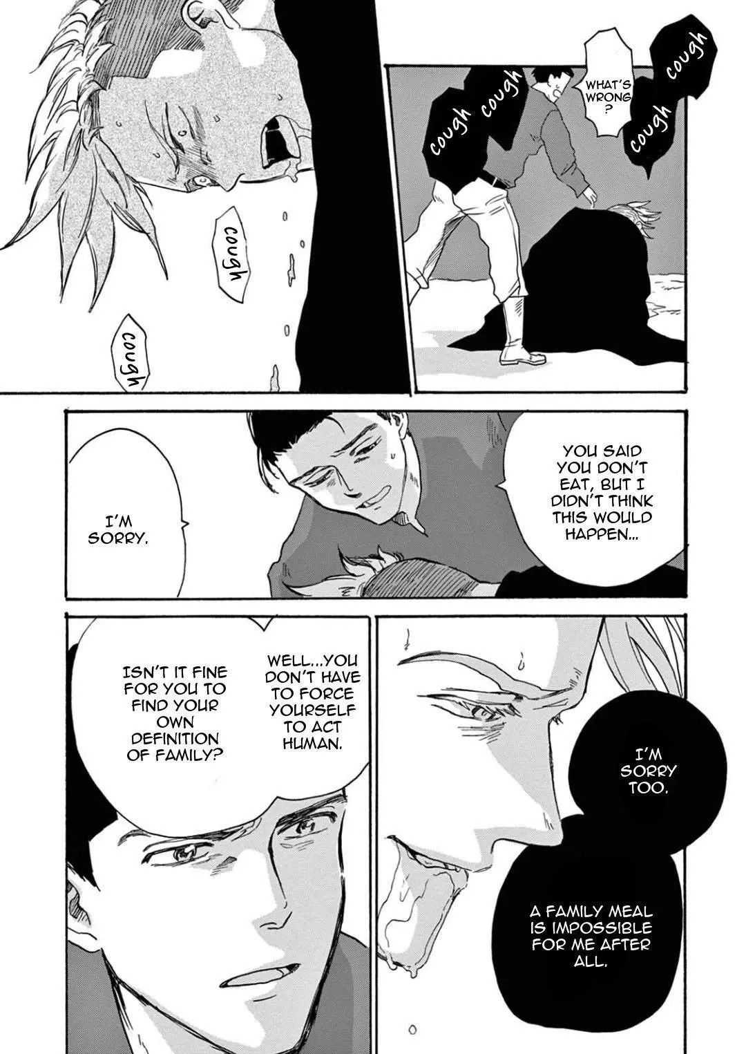 Ryu no Otto Boukoku no Kami Chapter 4 page 26