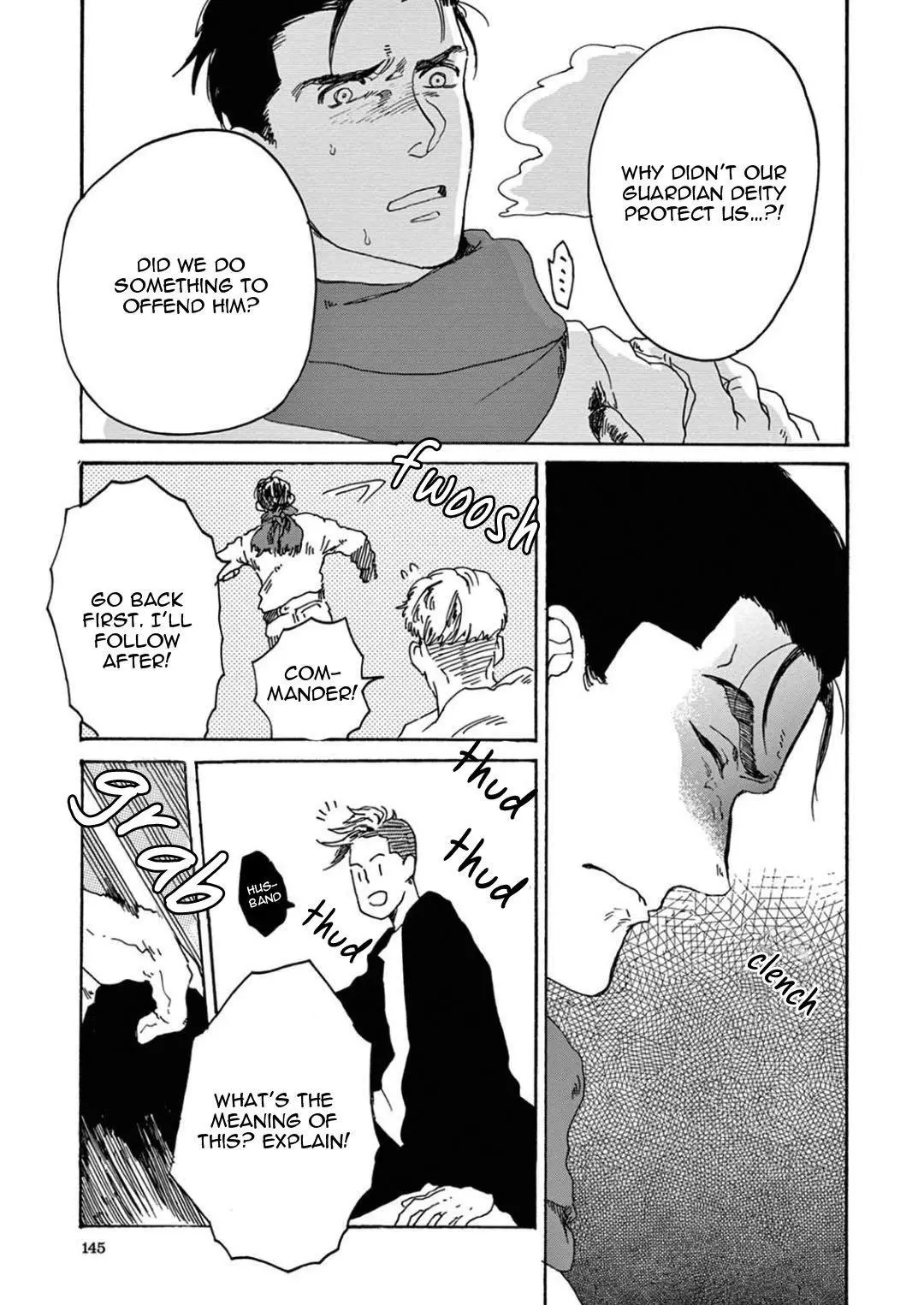 Ryu no Otto Boukoku no Kami Chapter 5 page 4