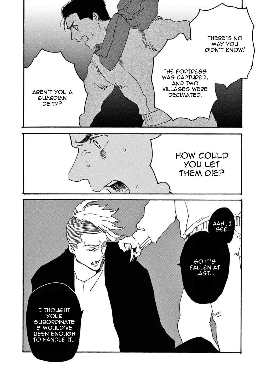 Ryu no Otto Boukoku no Kami Chapter 5 page 6