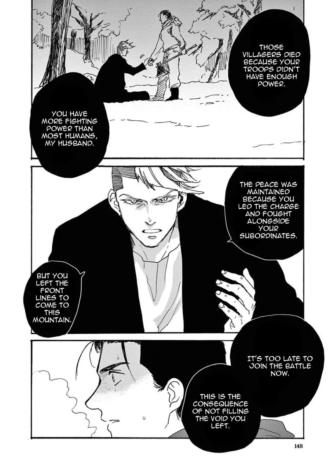 Ryu no Otto Boukoku no Kami Chapter 5 page 7