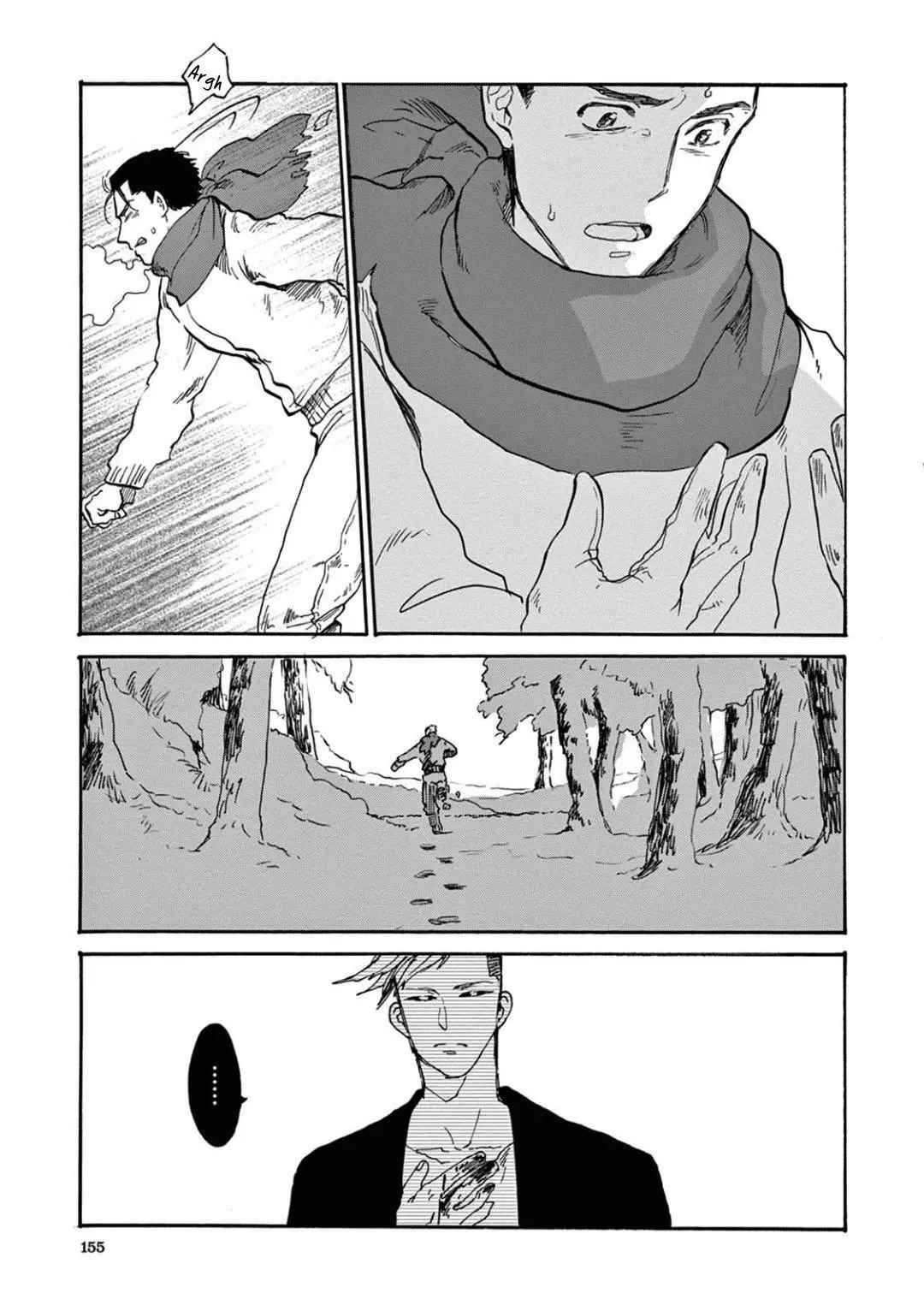 Ryu no Otto Boukoku no Kami Chapter 5 page 14