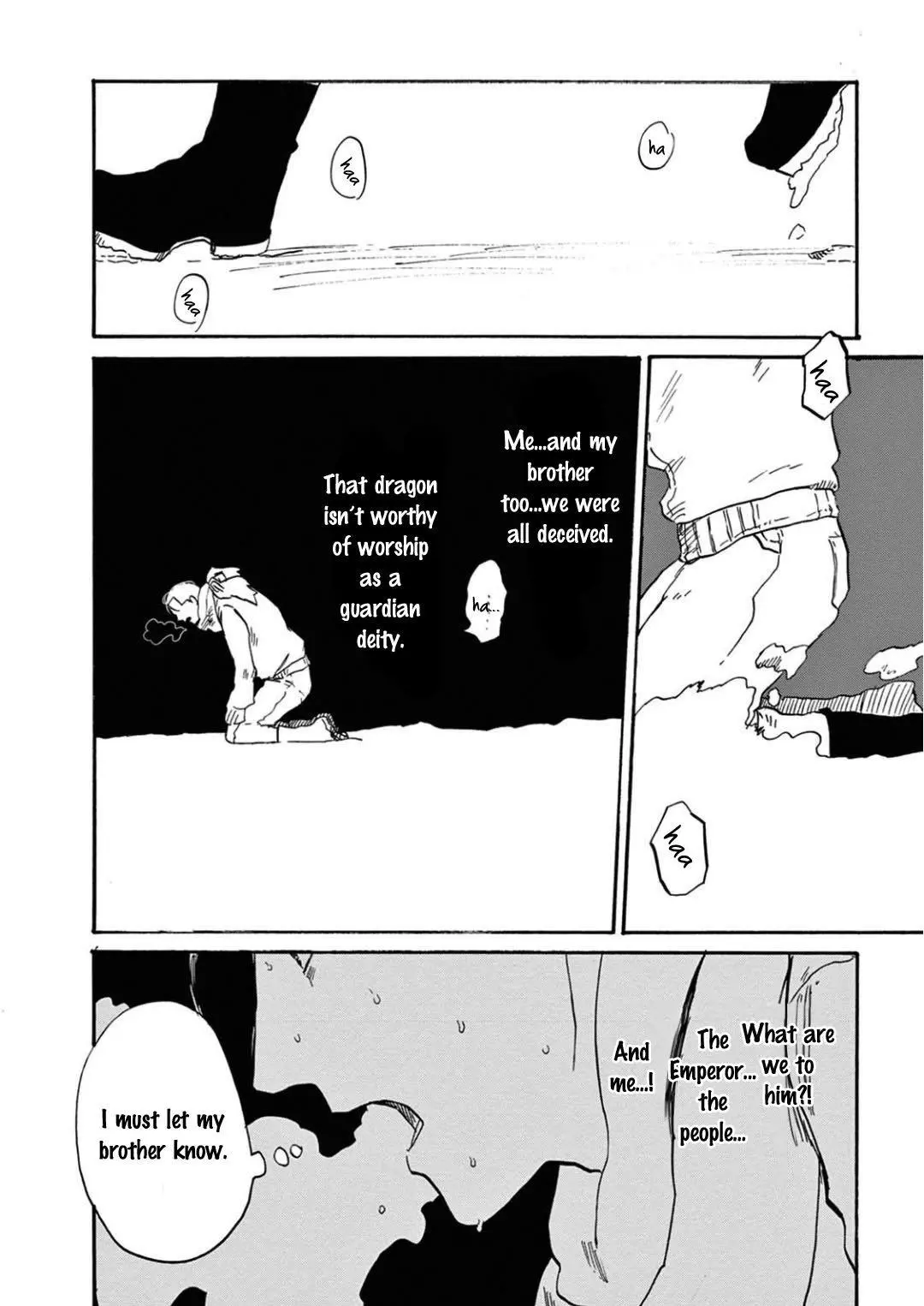 Ryu no Otto Boukoku no Kami Chapter 5 page 15