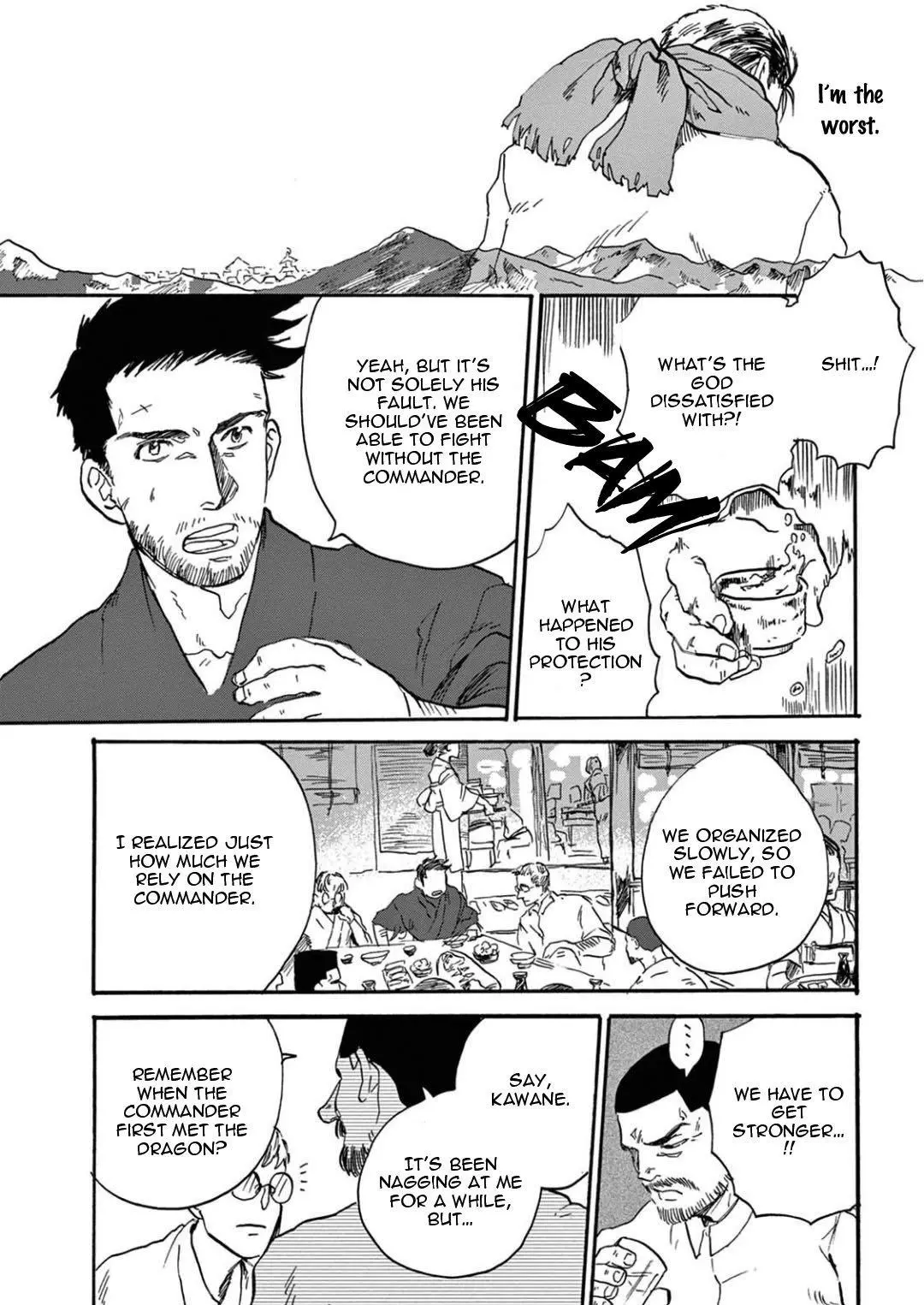 Ryu no Otto Boukoku no Kami Chapter 5 page 17