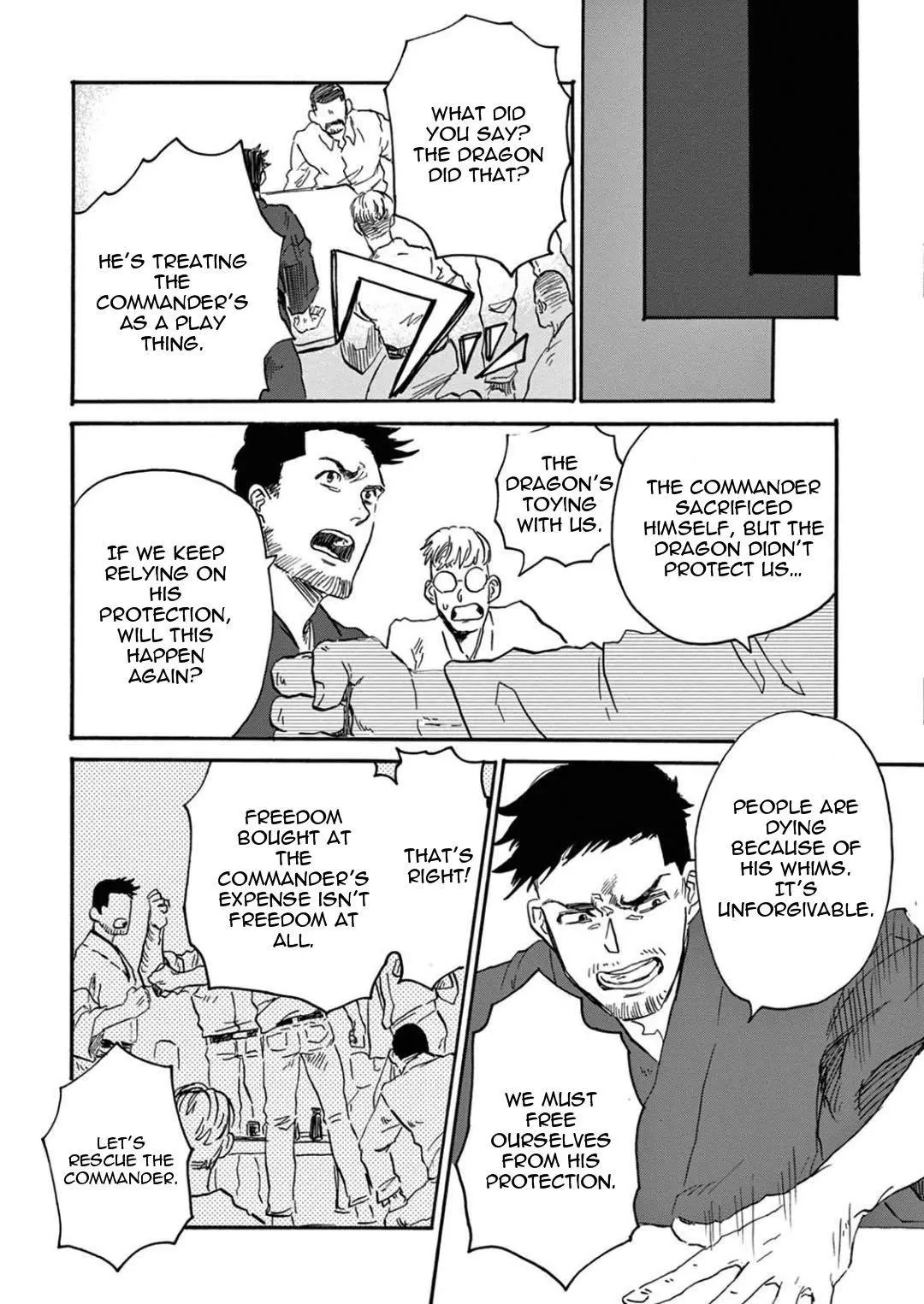 Ryu no Otto Boukoku no Kami Chapter 5 page 18