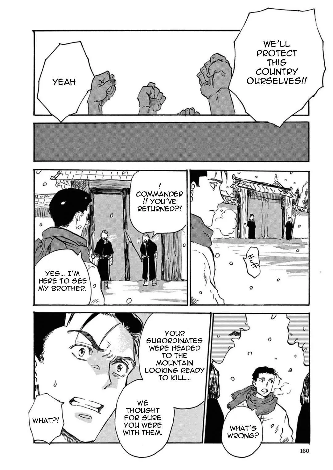 Ryu no Otto Boukoku no Kami Chapter 5 page 19