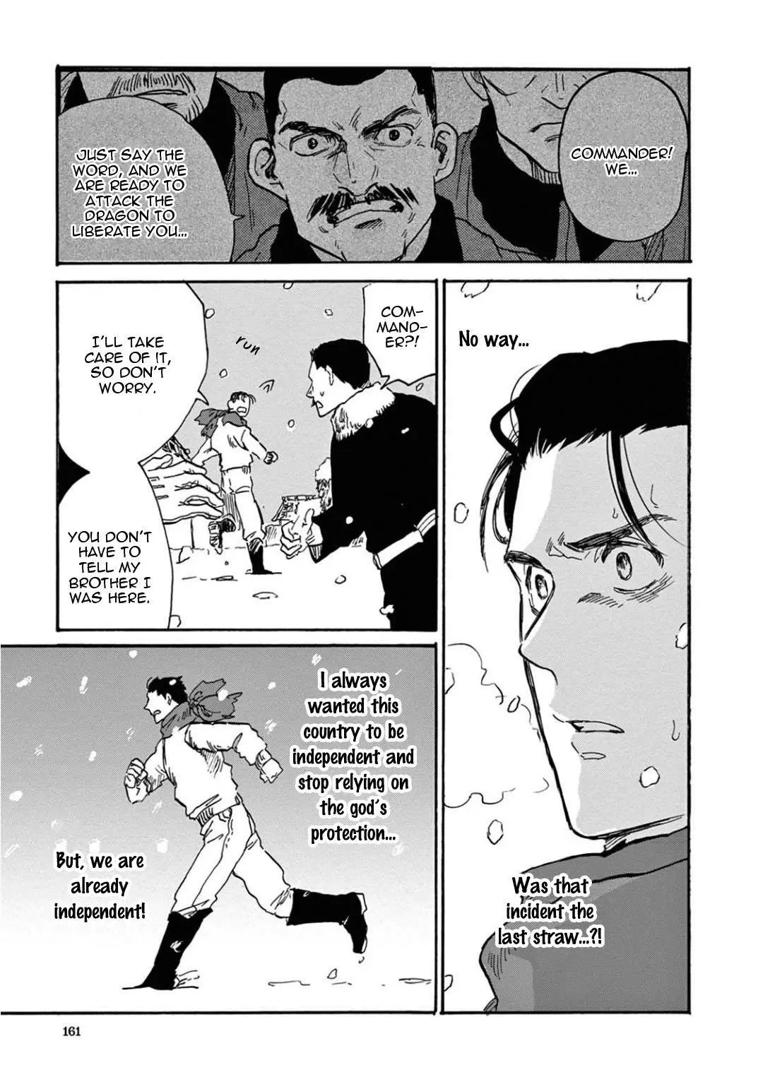 Ryu no Otto Boukoku no Kami Chapter 5 page 20