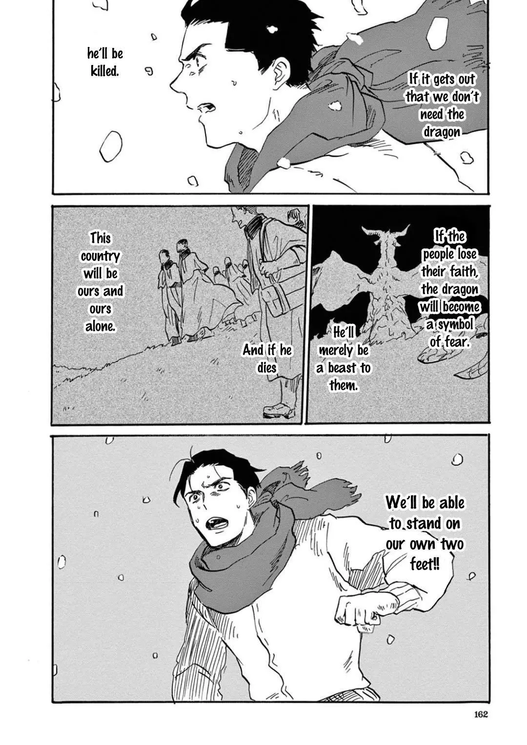 Ryu no Otto Boukoku no Kami Chapter 5 page 21