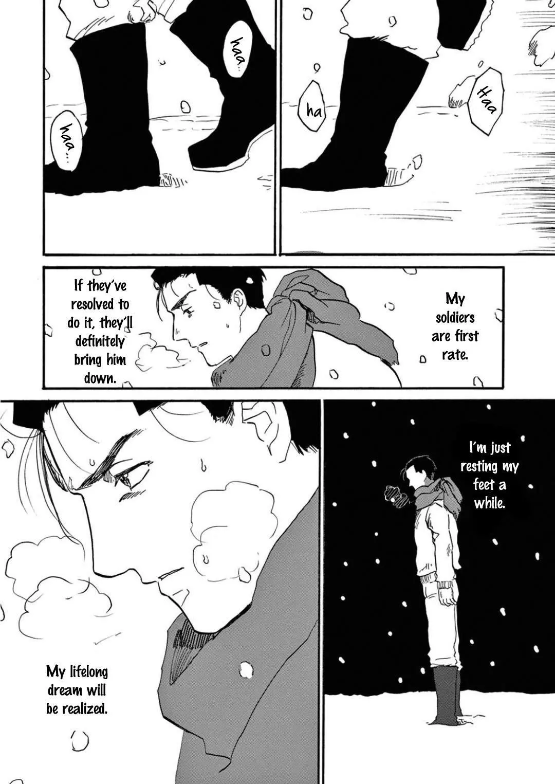 Ryu no Otto Boukoku no Kami Chapter 5 page 22