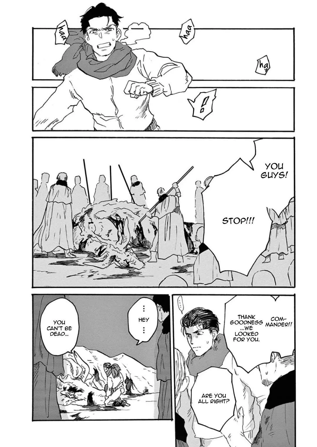 Ryu no Otto Boukoku no Kami Chapter 5 page 27