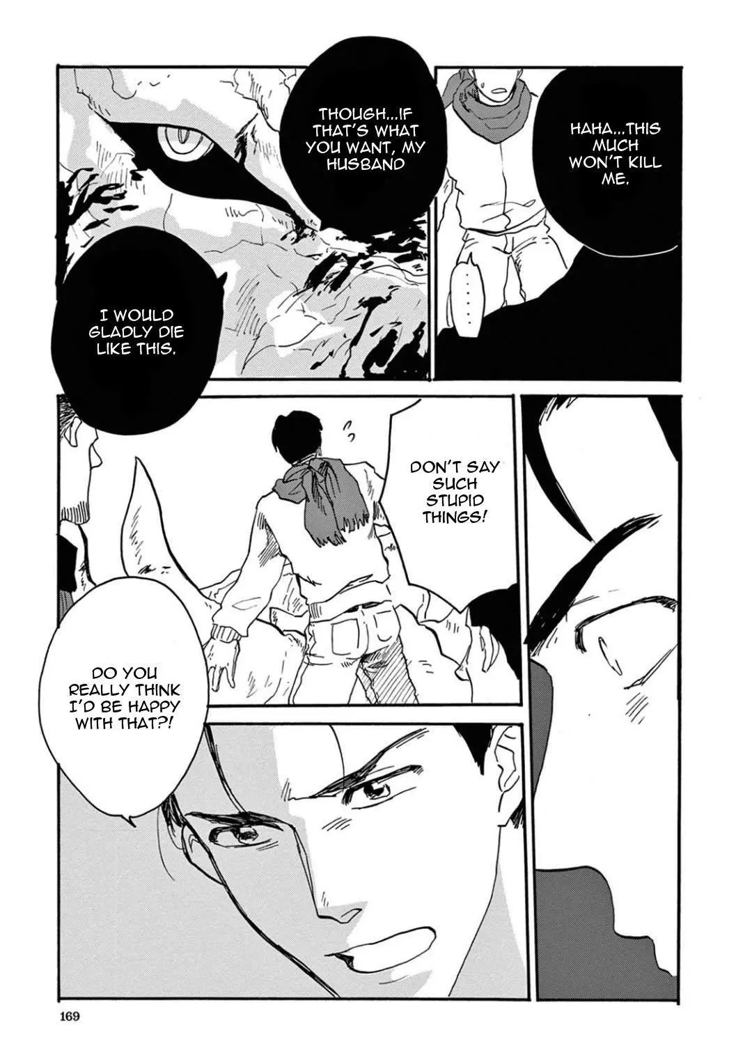 Ryu no Otto Boukoku no Kami Chapter 5 page 28