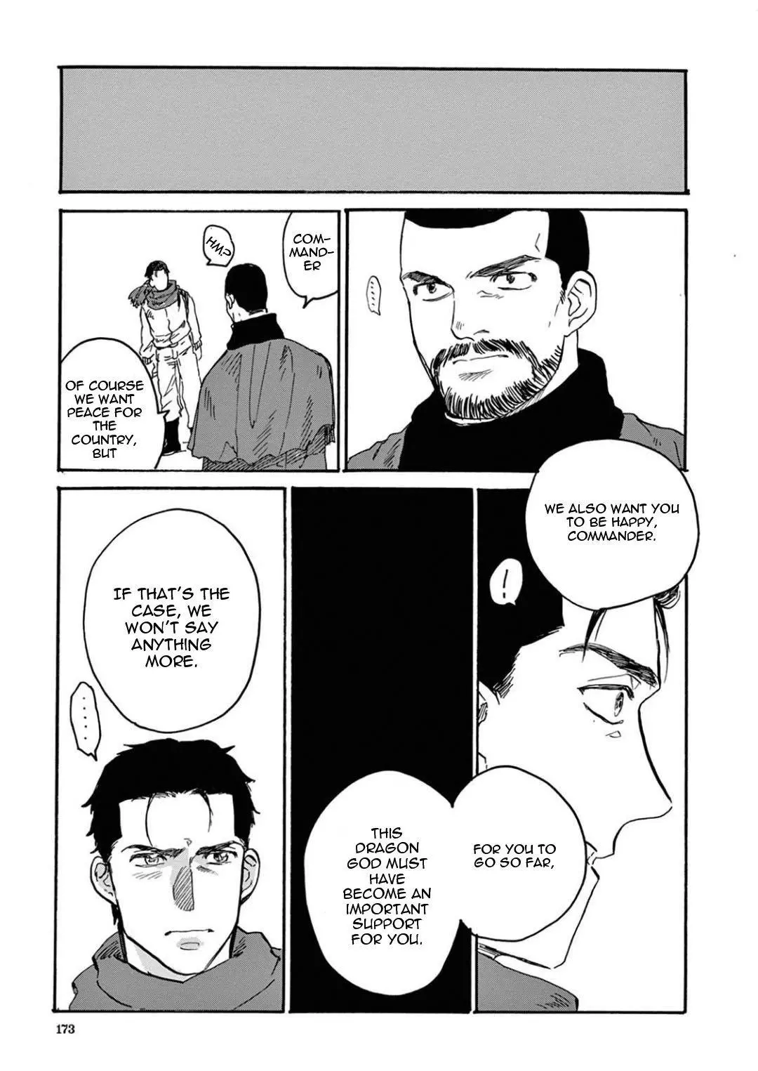 Ryu no Otto Boukoku no Kami Chapter 5 page 32