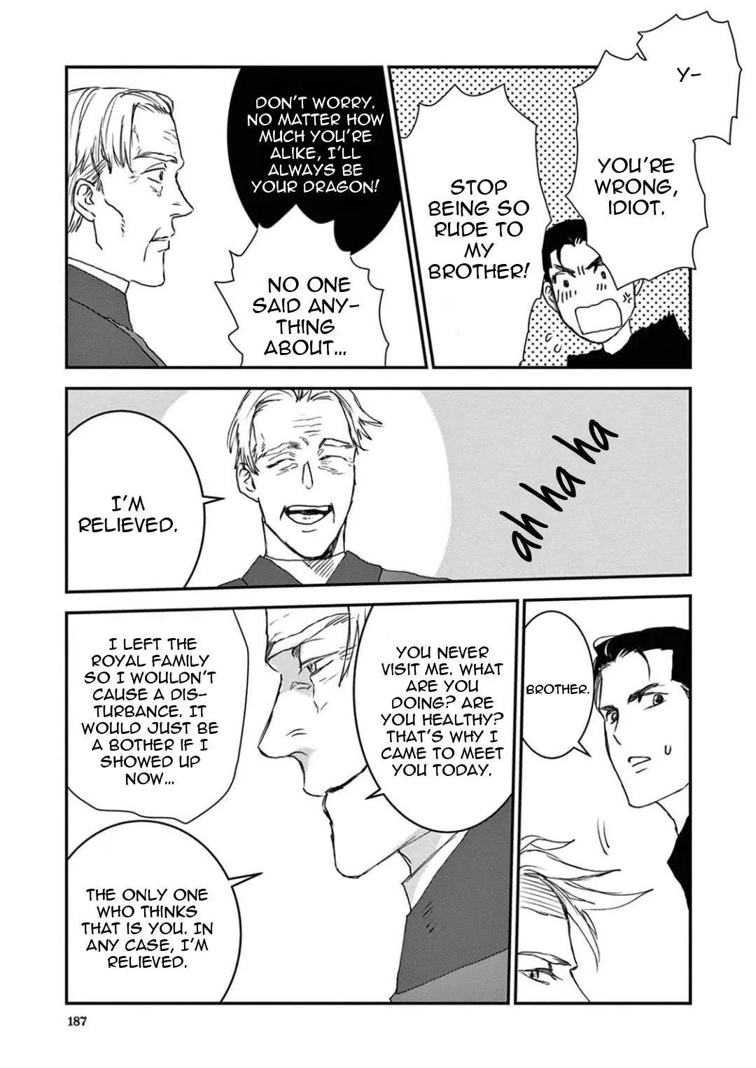 Ryu no Otto Boukoku no Kami Chapter 5 page 46