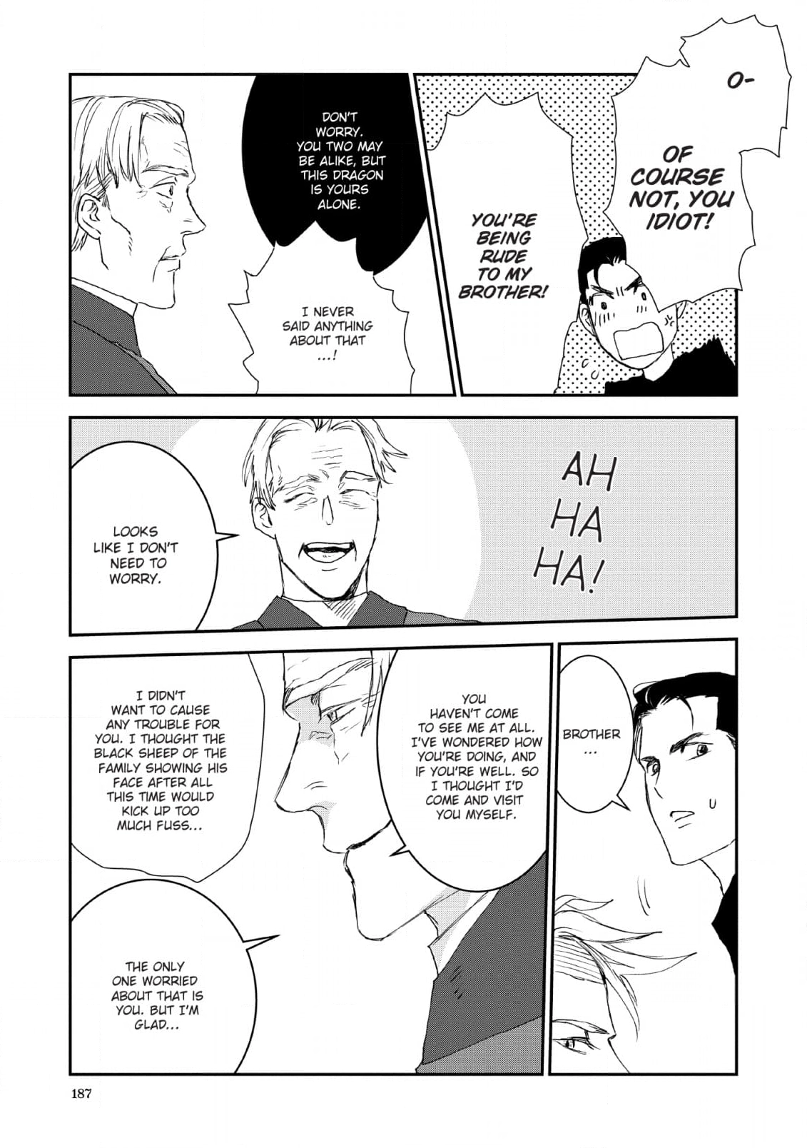 Ryu no Otto Boukoku no Kami Chapter 6 page 7