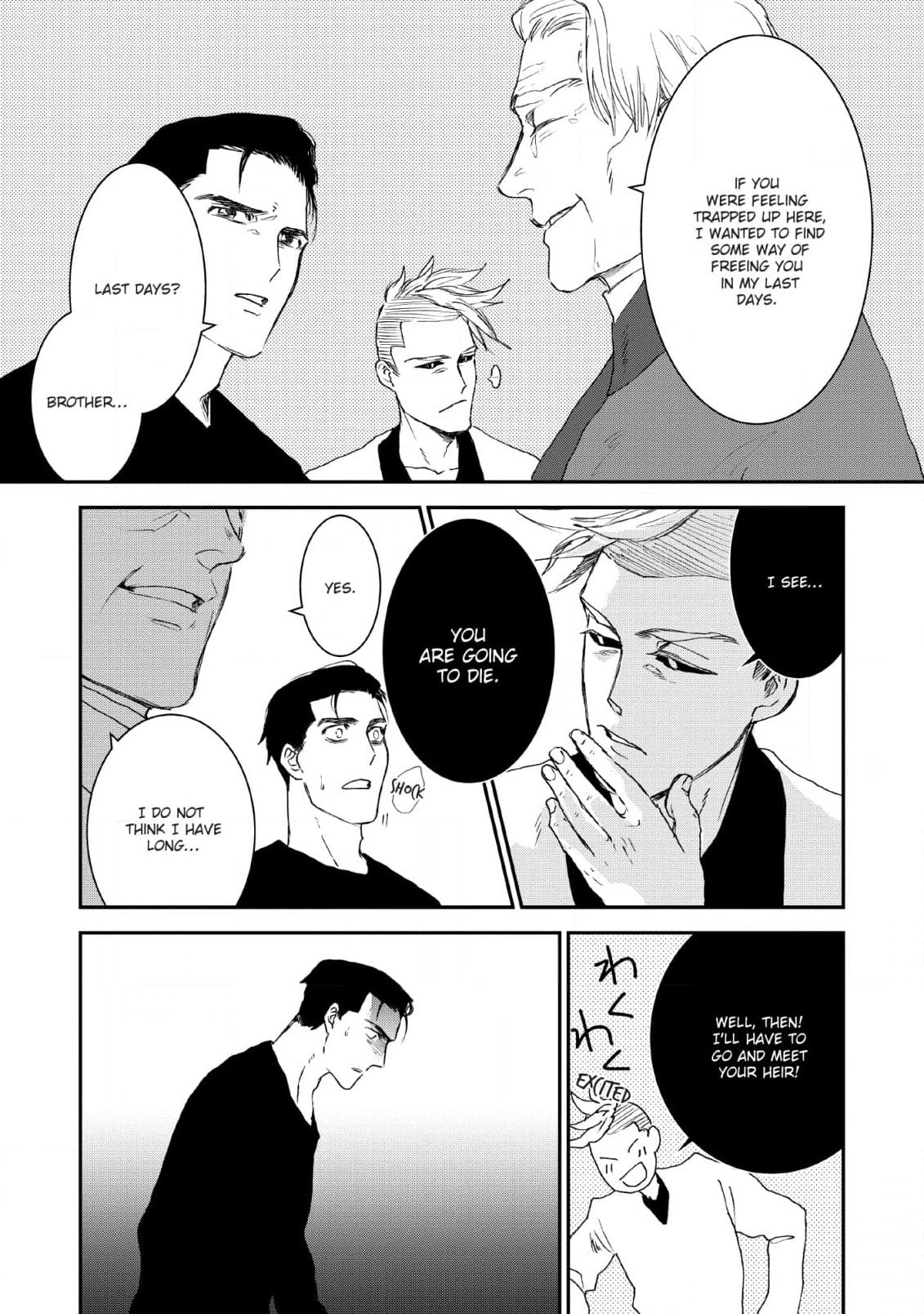 Ryu no Otto Boukoku no Kami Chapter 6 page 8
