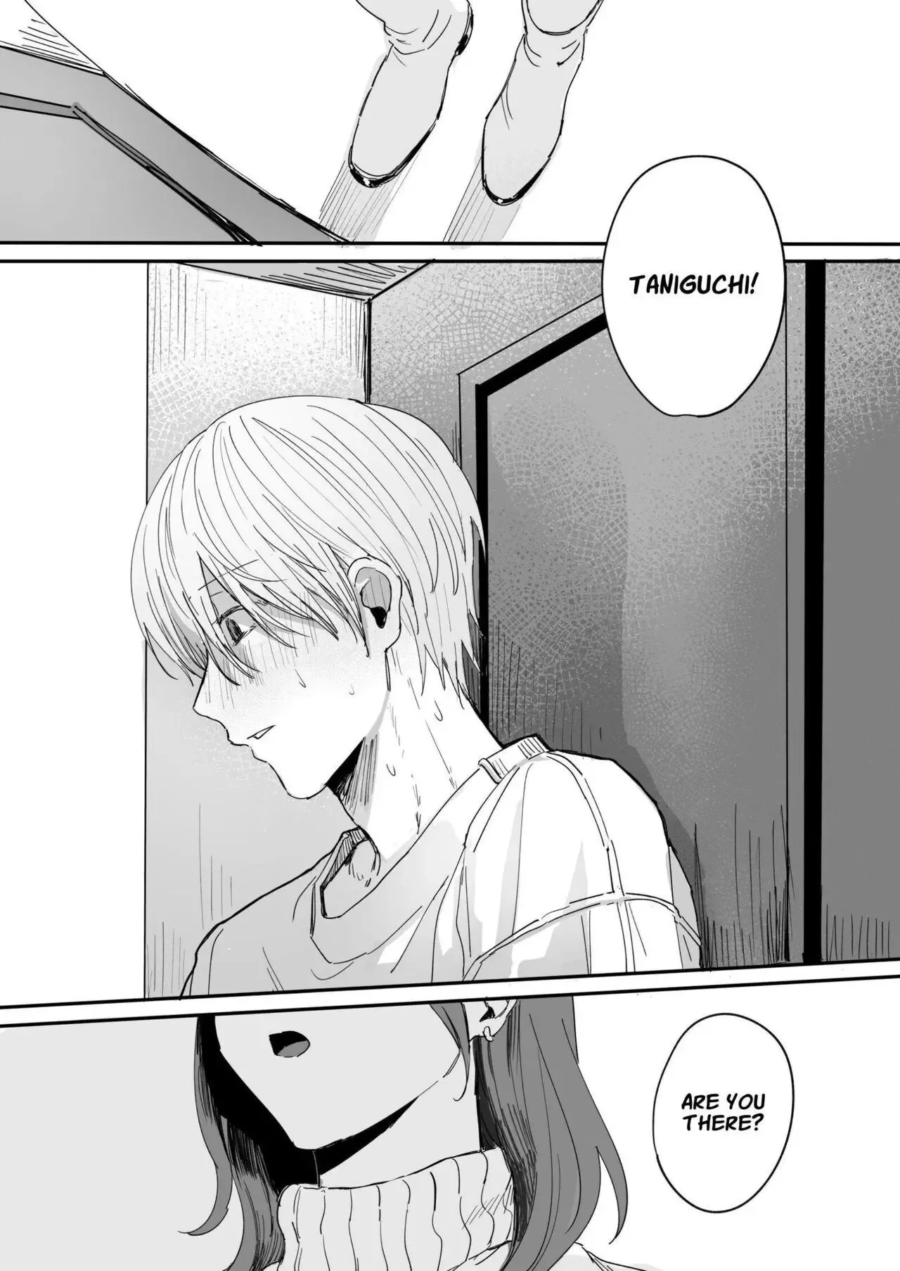 S Dazo! Mitai na Fun Iki de Teru Douki no Taniguchi, Do M Rashii?? Chapter 1 page 27
