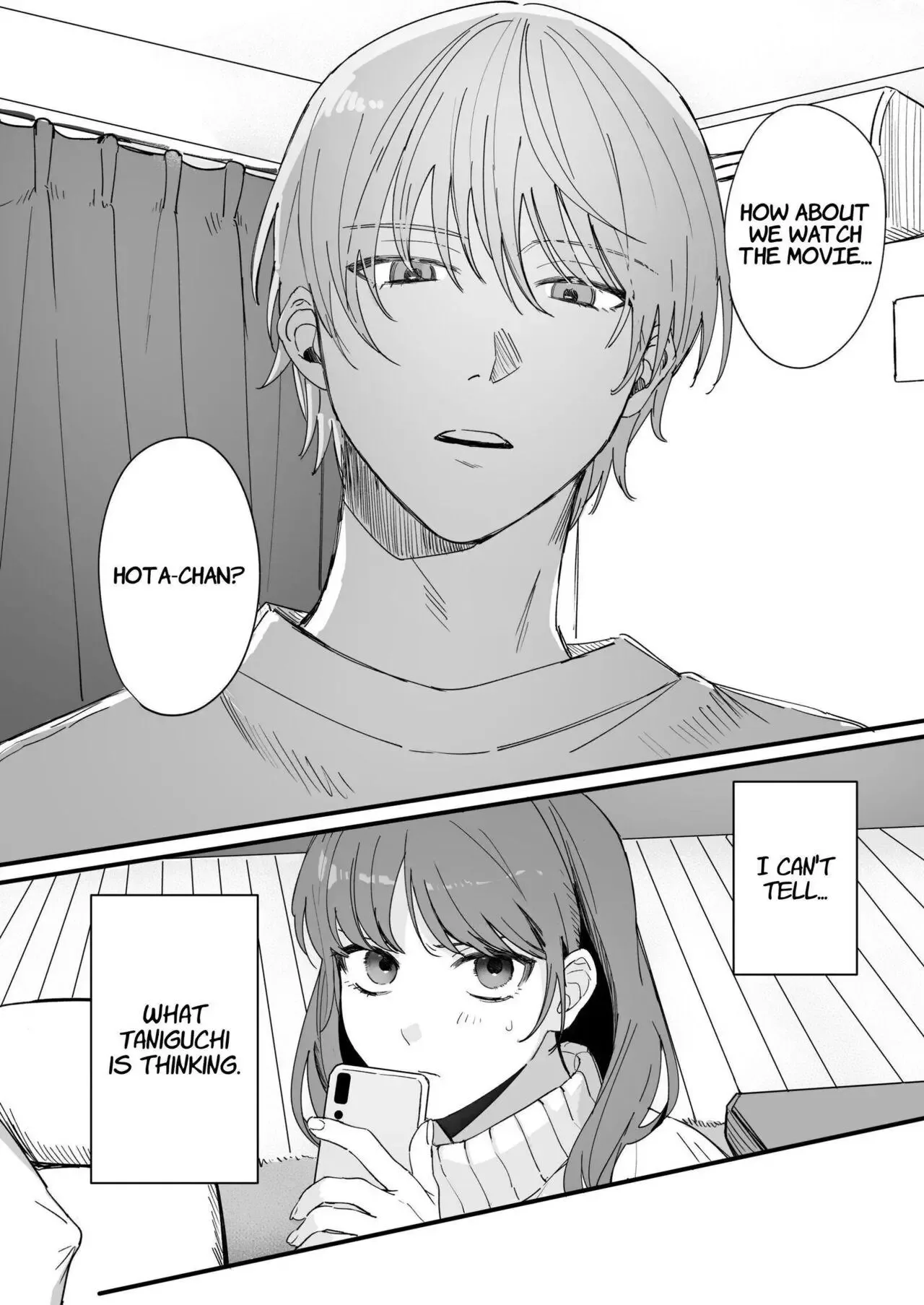 S Dazo! Mitai na Fun Iki de Teru Douki no Taniguchi, Do M Rashii?? Chapter 1 page 5