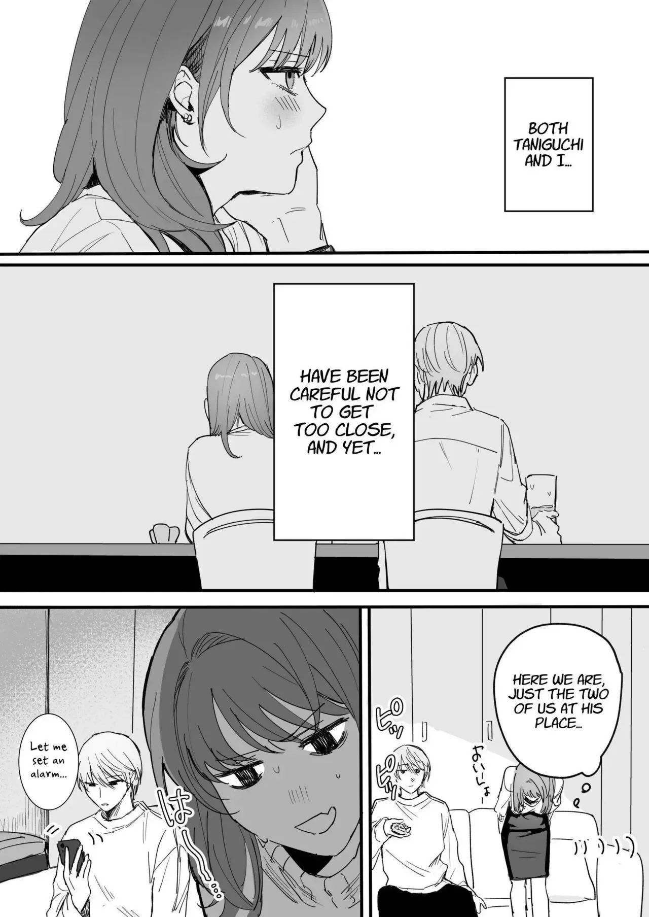 S Dazo! Mitai na Fun Iki de Teru Douki no Taniguchi, Do M Rashii?? Chapter 1 page 9