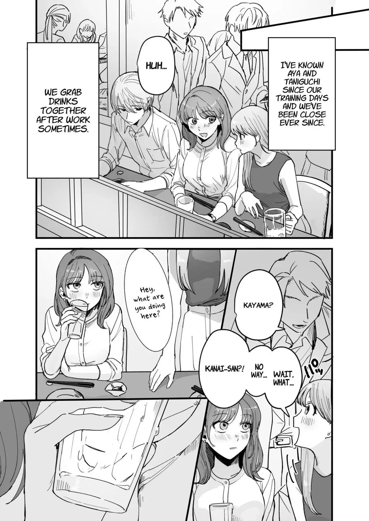 S Dazo! Mitai na Fun Iki de Teru Douki no Taniguchi, Do M Rashii?? Chapter 1 page 6