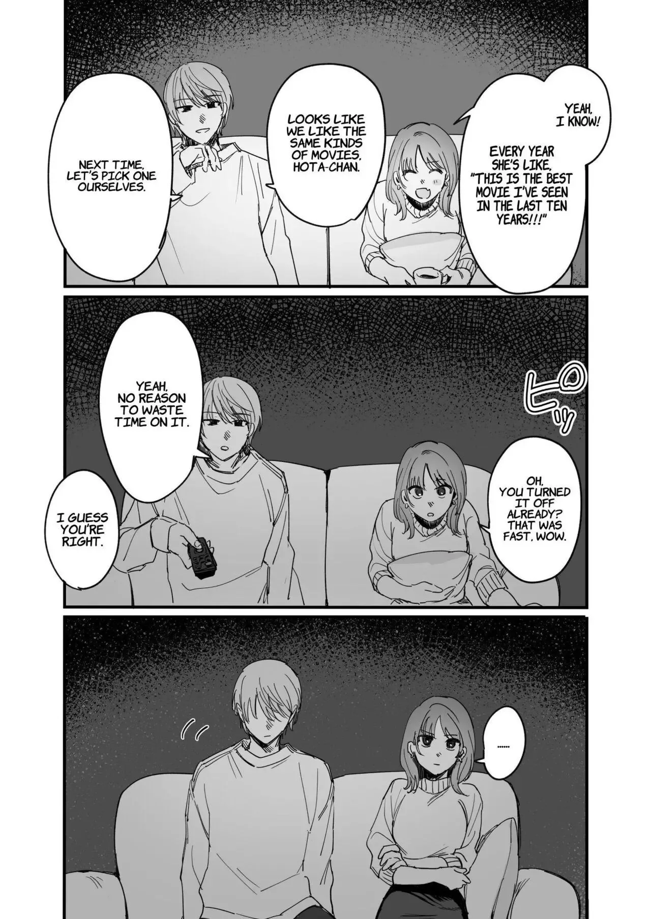 S Dazo! Mitai na Fun Iki de Teru Douki no Taniguchi, Do M Rashii?? Chapter 1 page 12