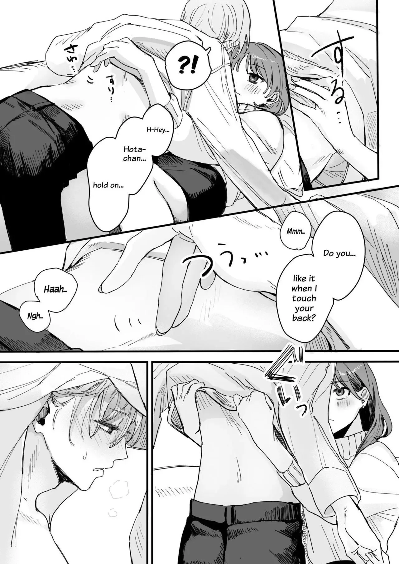 S Dazo! Mitai na Fun Iki de Teru Douki no Taniguchi, Do M Rashii?? Chapter 1 page 19