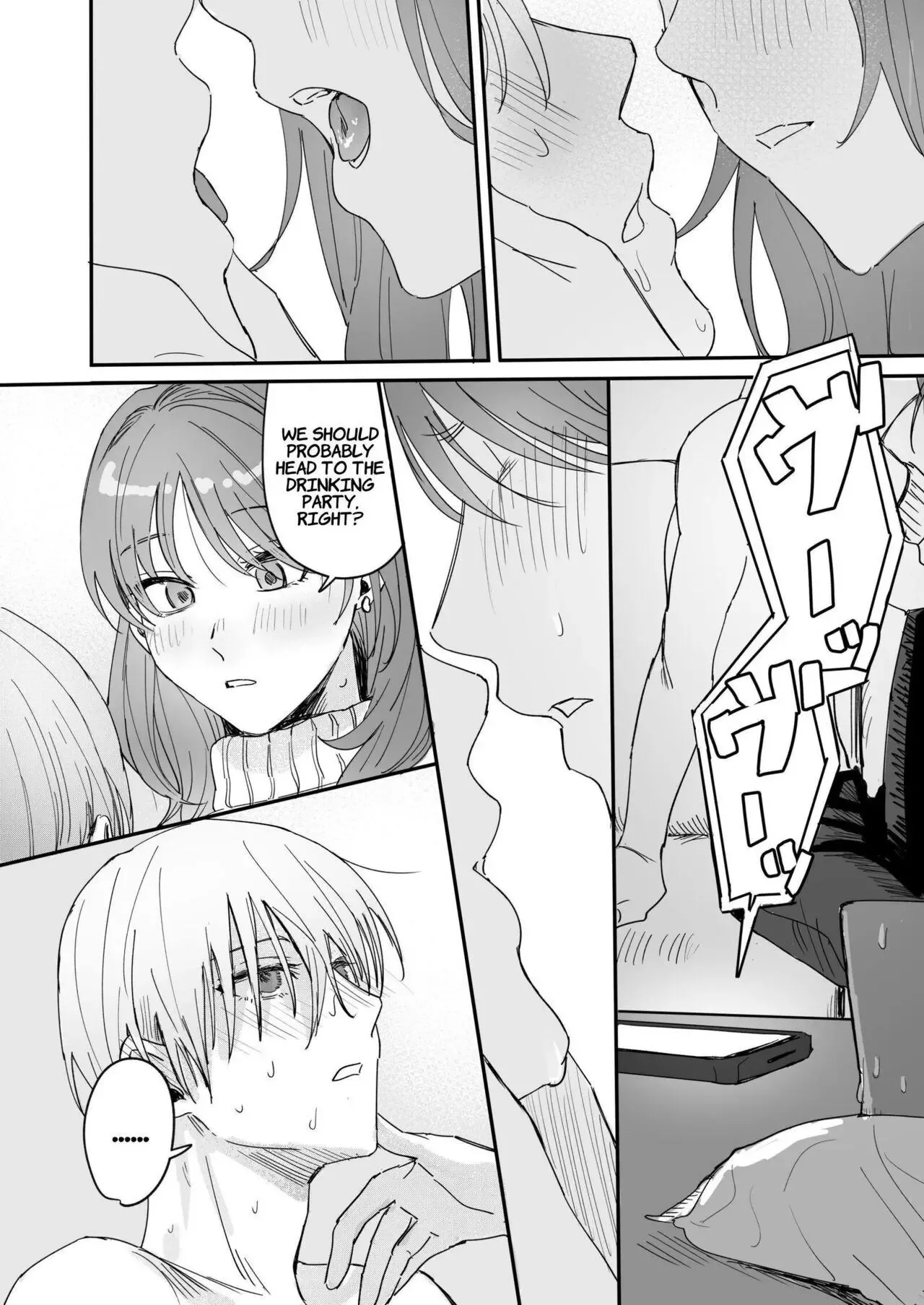 S Dazo! Mitai na Fun Iki de Teru Douki no Taniguchi, Do M Rashii?? Chapter 1 page 22