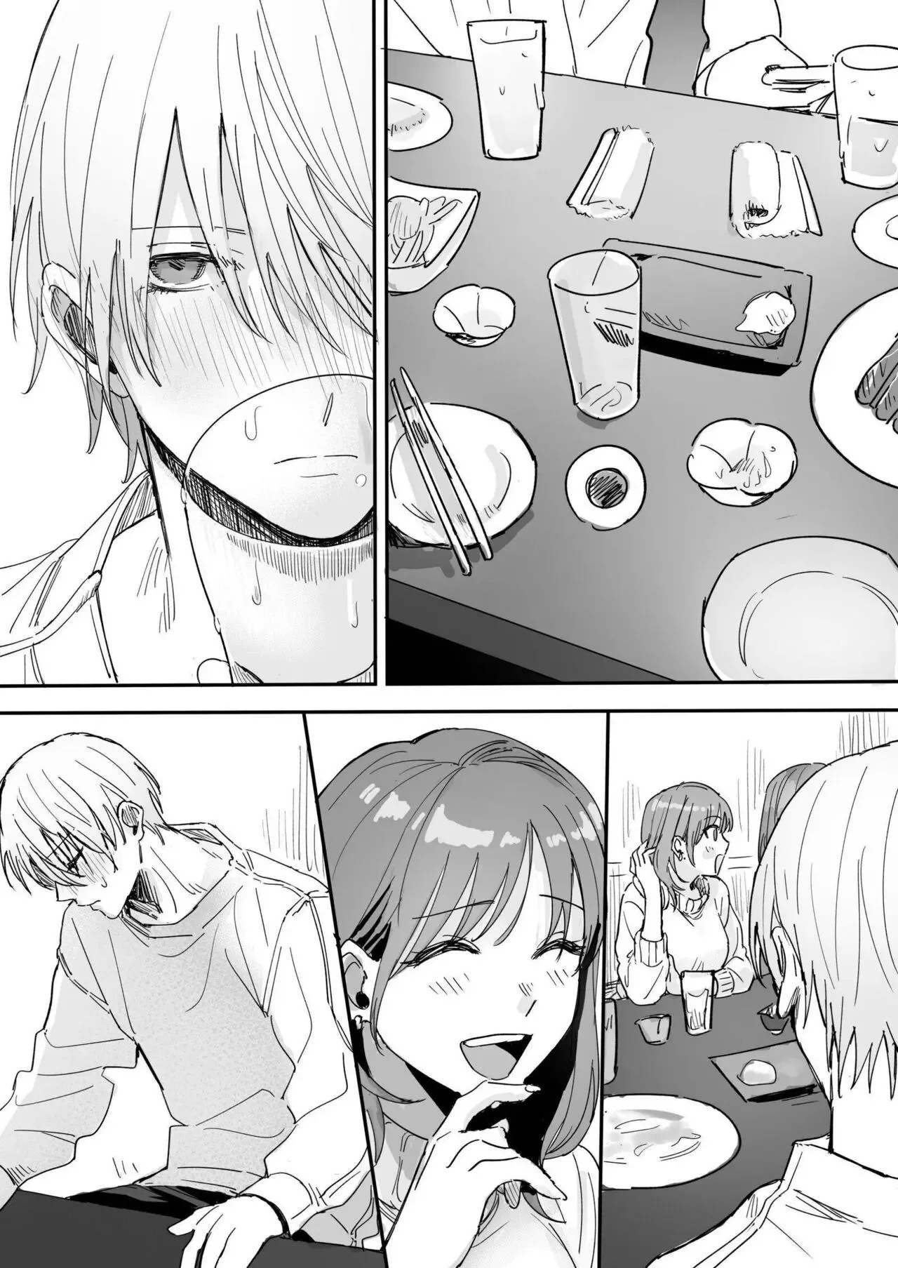 S Dazo! Mitai na Fun Iki de Teru Douki no Taniguchi, Do M Rashii?? Chapter 1 page 23