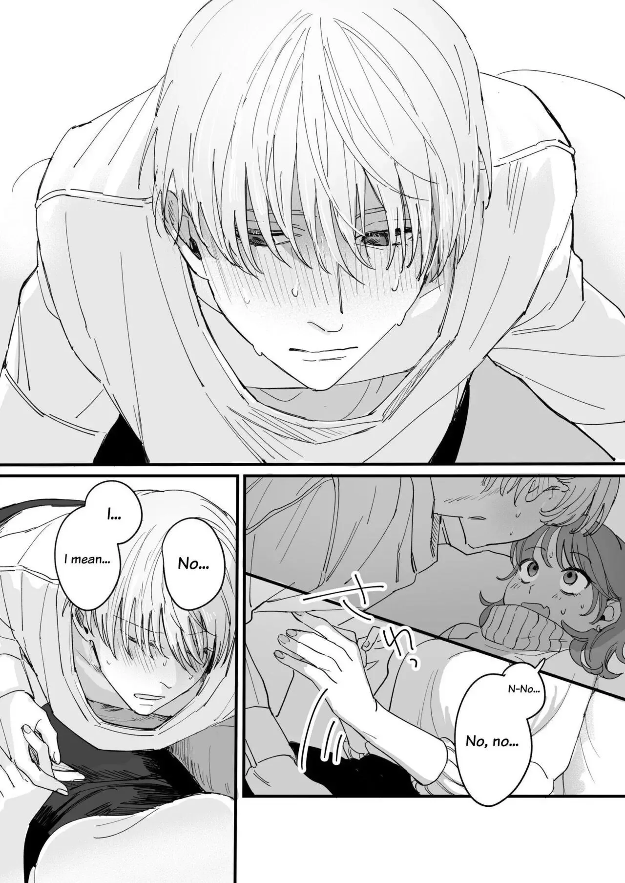 S Dazo! Mitai na Fun Iki de Teru Douki no Taniguchi, Do M Rashii?? Chapter 1 page 17