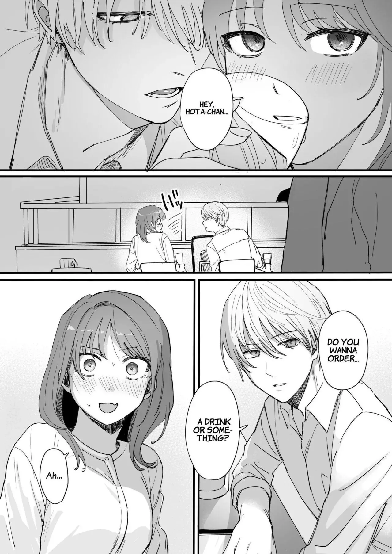 S Dazo! Mitai na Fun Iki de Teru Douki no Taniguchi, Do M Rashii?? Chapter 1 page 7
