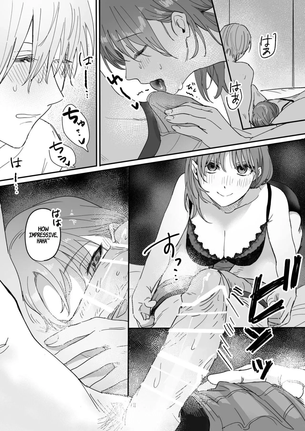 S Dazo! Mitai na Fun Iki de Teru Douki no Taniguchi, Do M Rashii?? Chapter 1 page 29
