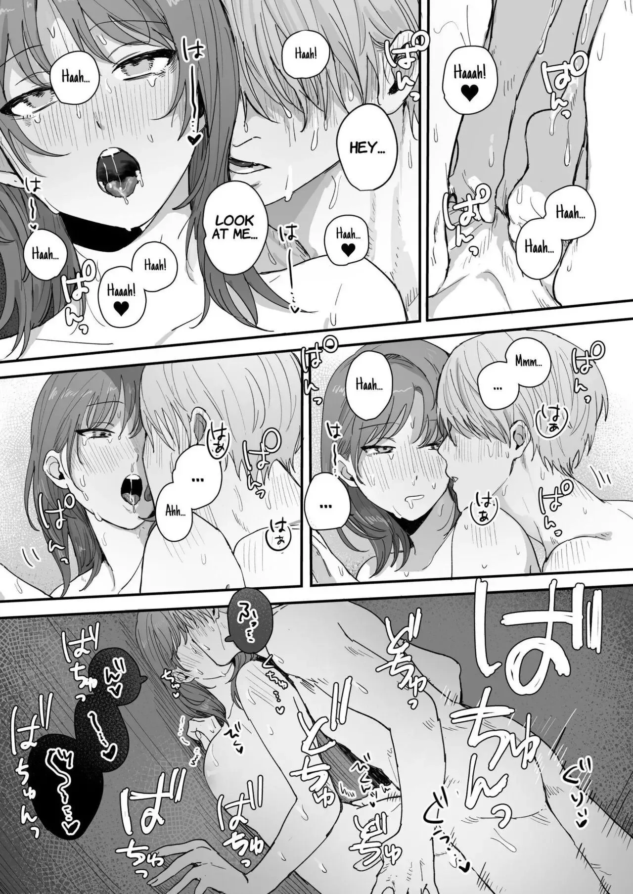 S Dazo! Mitai na Fun Iki de Teru Douki no Taniguchi, Do M Rashii?? Chapter 1 page 50