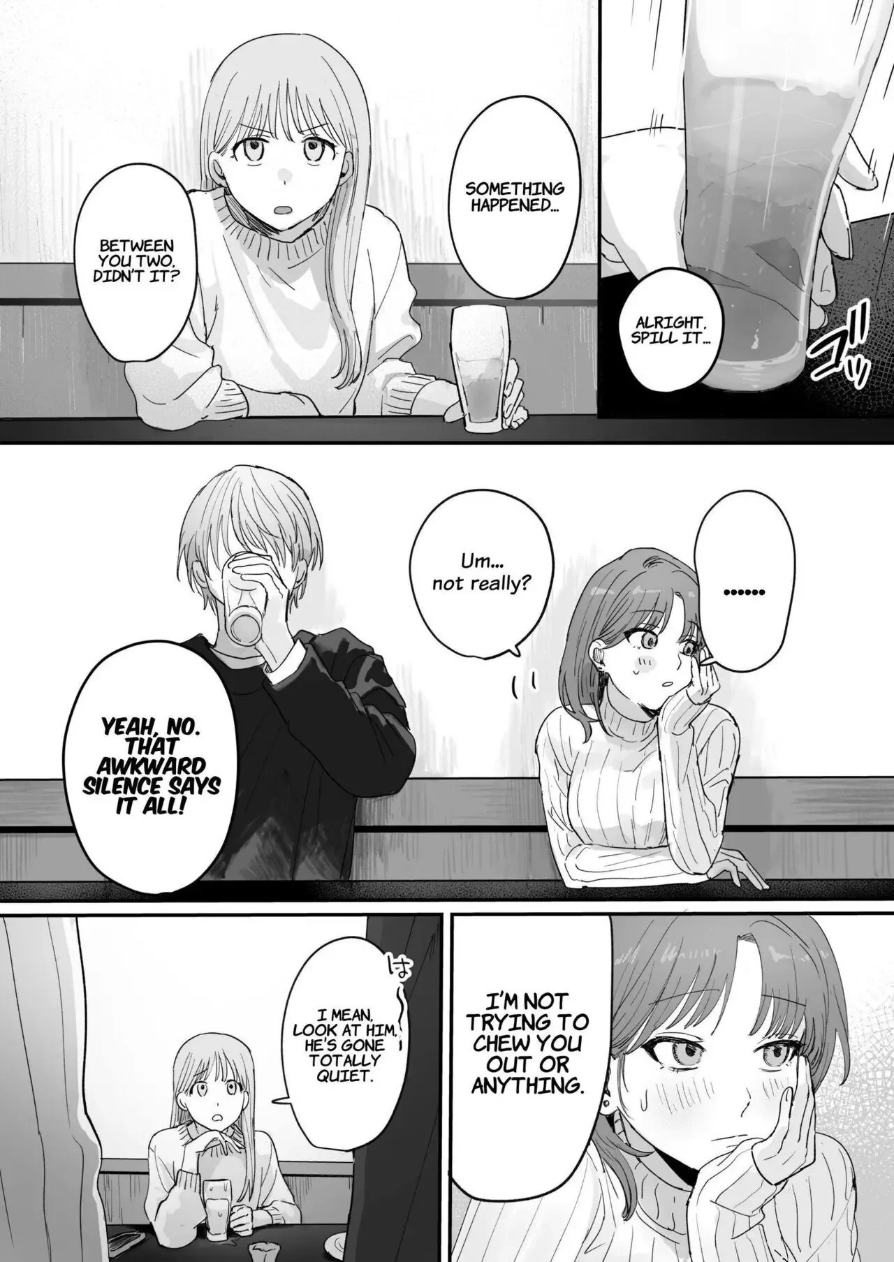 S Dazo! Mitai na Fun Iki de Teru Douki no Taniguchi, Do M Rashii?? Chapter 1 page 62