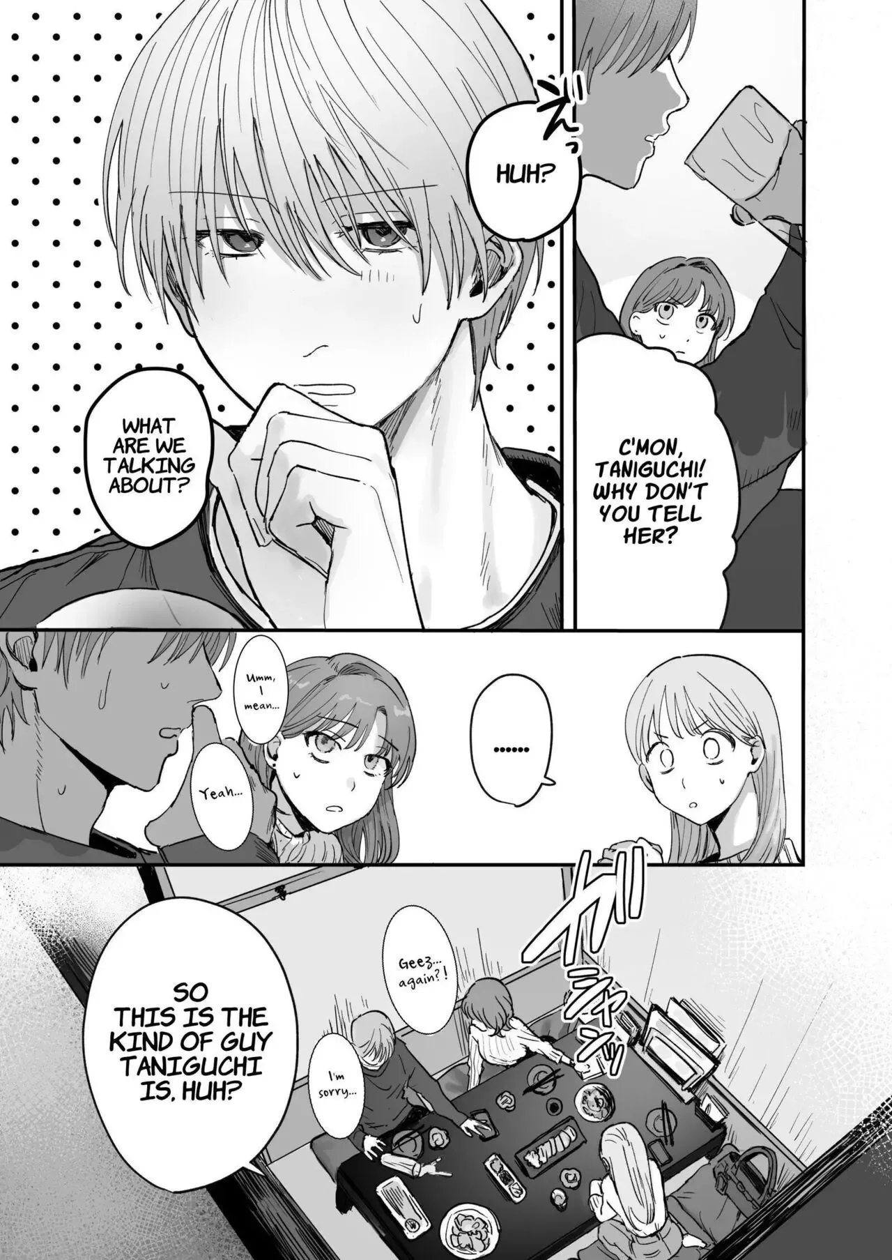 S Dazo! Mitai na Fun Iki de Teru Douki no Taniguchi, Do M Rashii?? Chapter 1 page 63