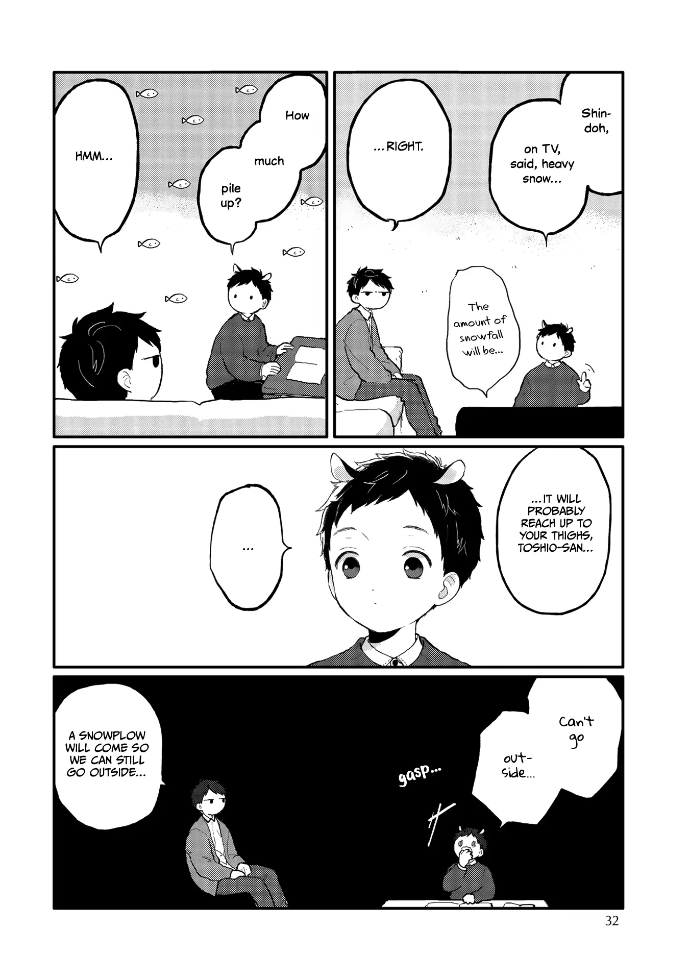 Sabi no Yume Hidari Chapter 2 page 3