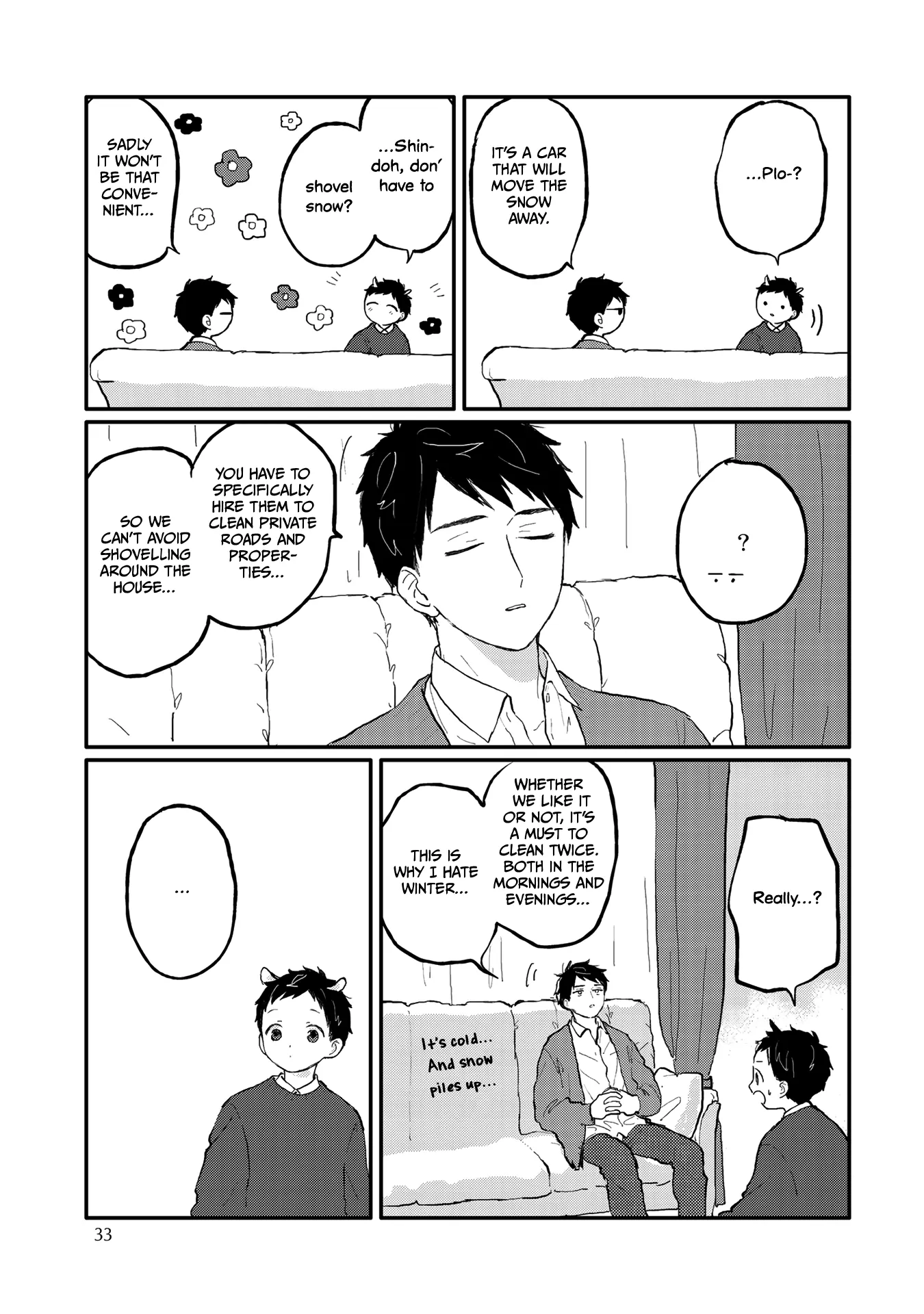 Sabi no Yume Hidari Chapter 2 page 4
