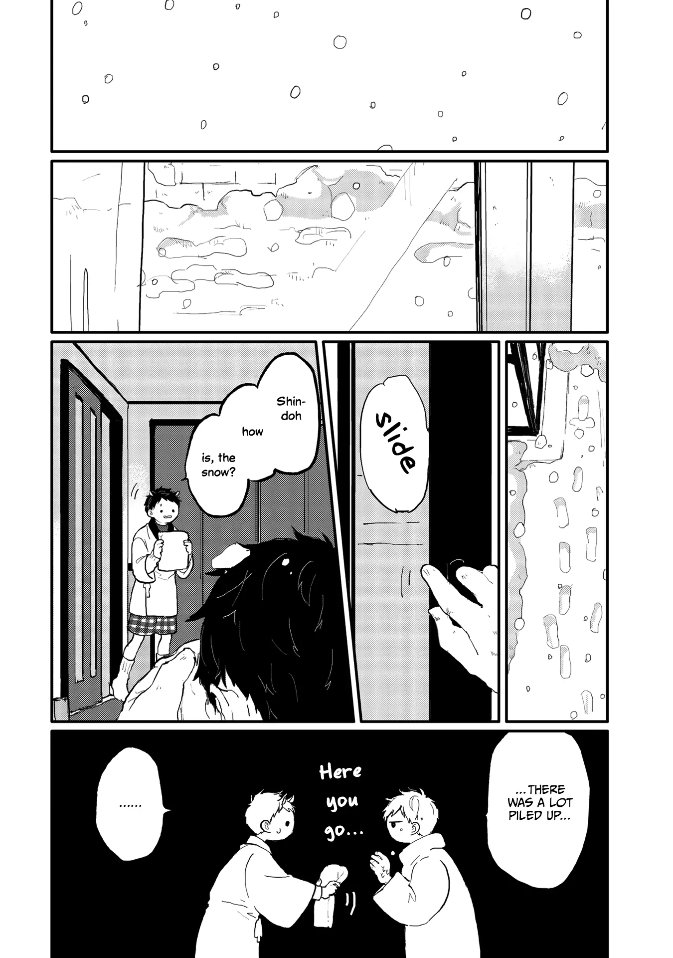 Sabi no Yume Hidari Chapter 2 page 5