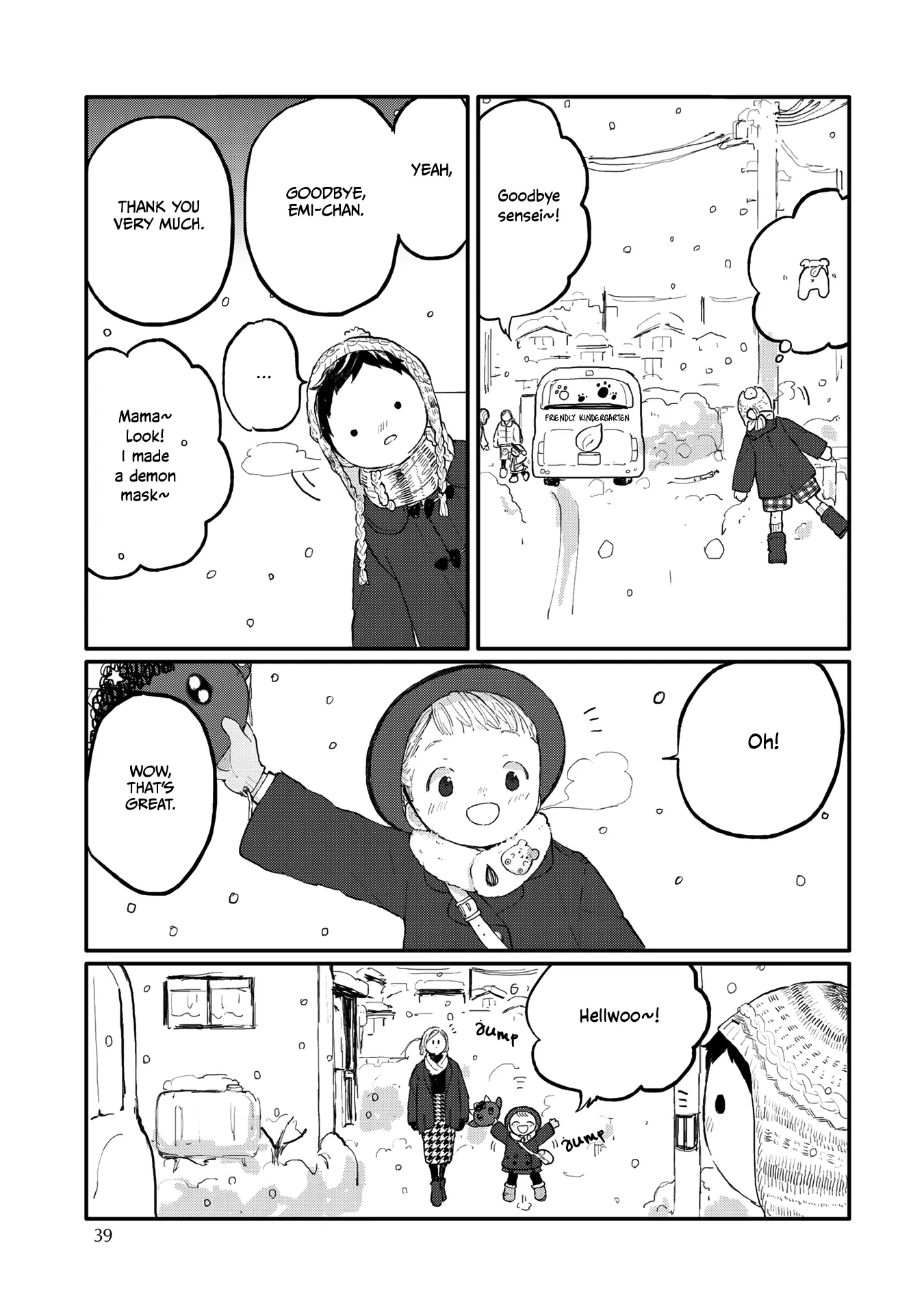 Sabi no Yume Hidari Chapter 2 page 10
