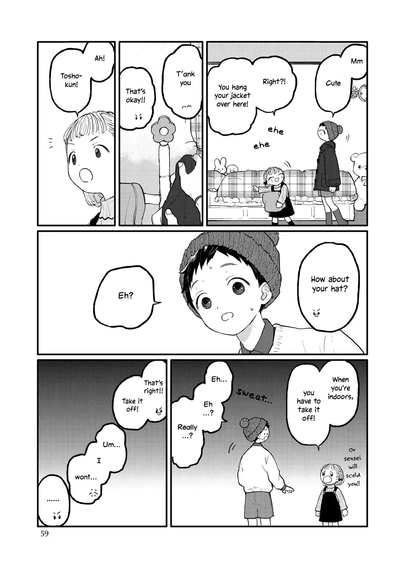 Sabi no Yume Hidari Chapter 3 page 11