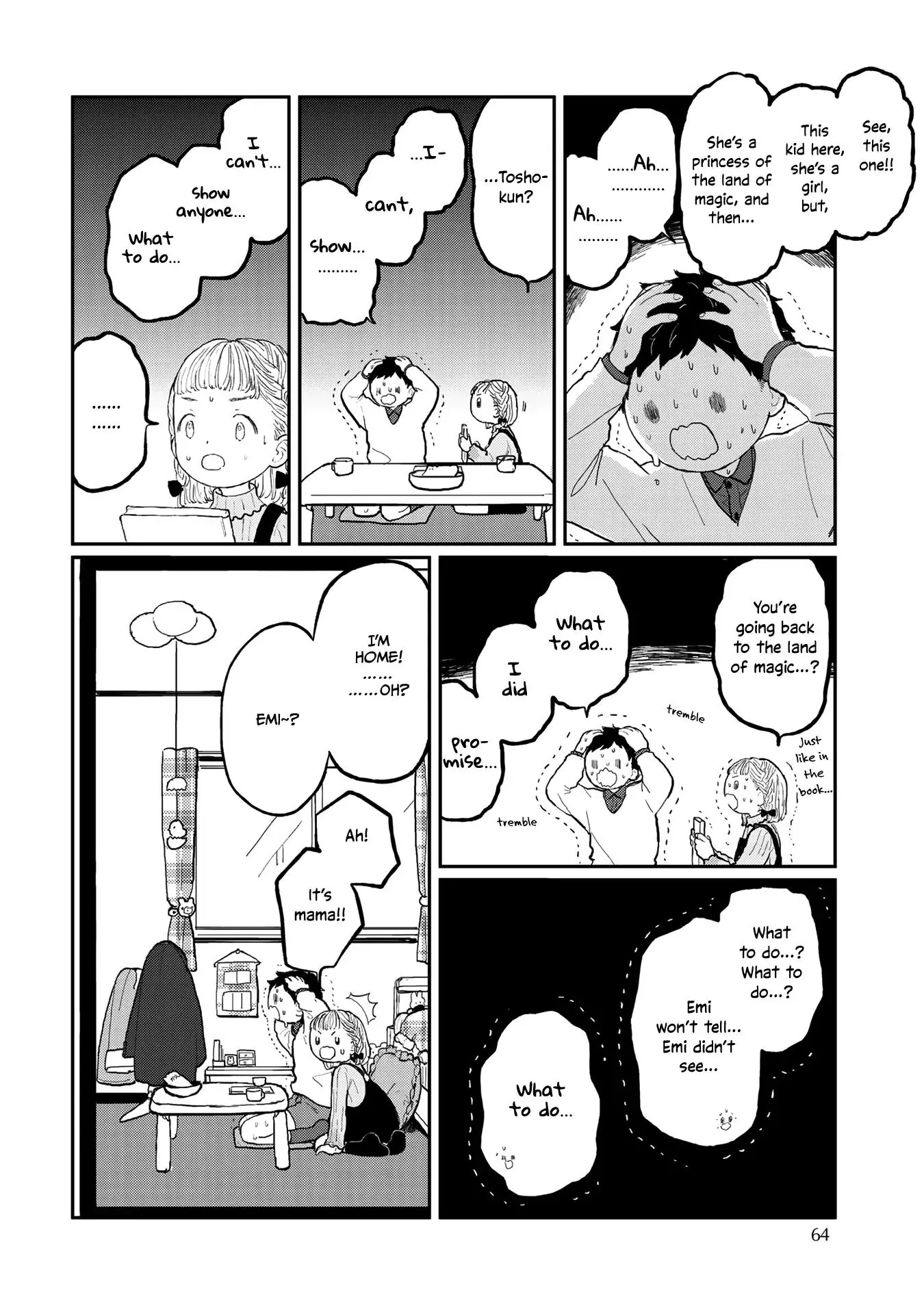 Sabi no Yume Hidari Chapter 3 page 16