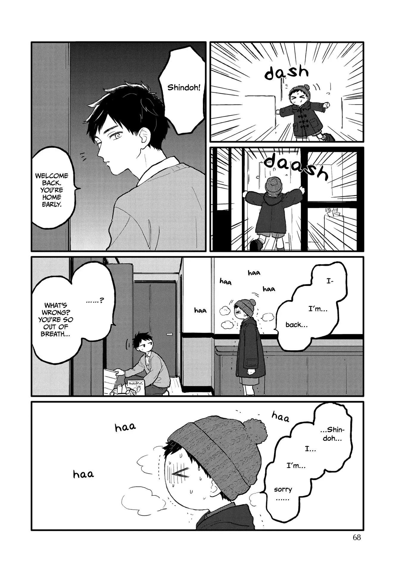 Sabi no Yume Hidari Chapter 3 page 20