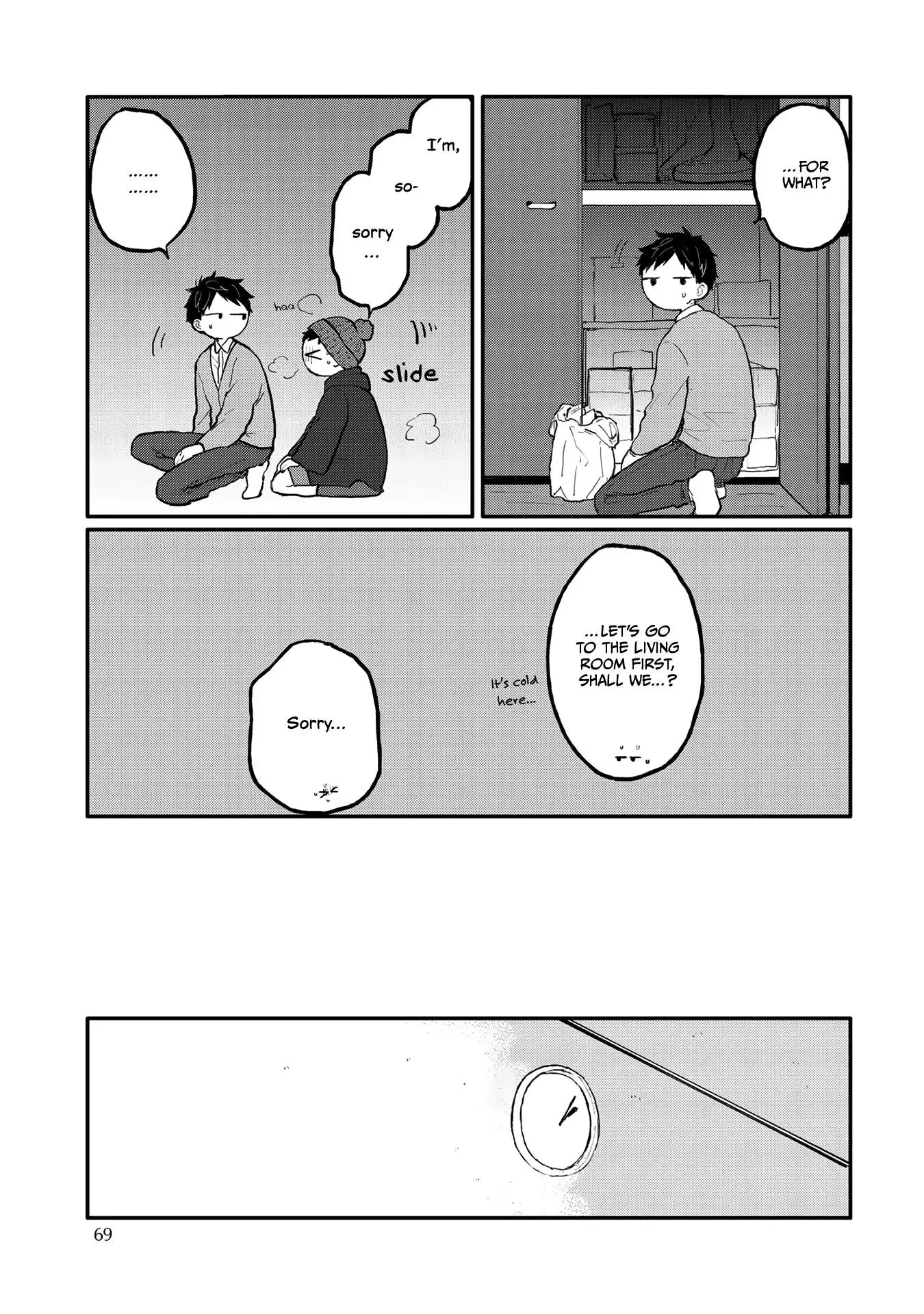 Sabi no Yume Hidari Chapter 3 page 21