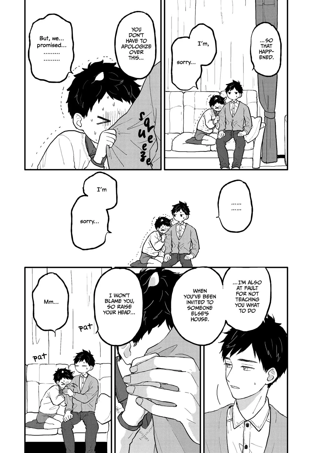 Sabi no Yume Hidari Chapter 3 page 22