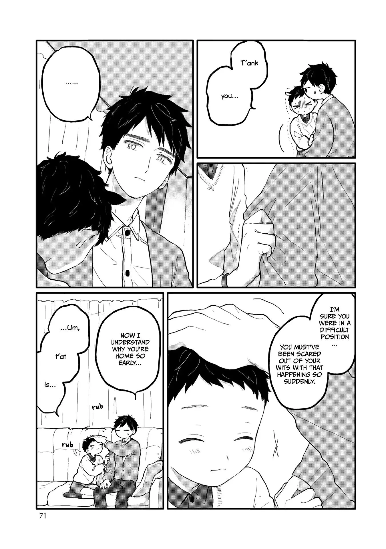 Sabi no Yume Hidari Chapter 3 page 23