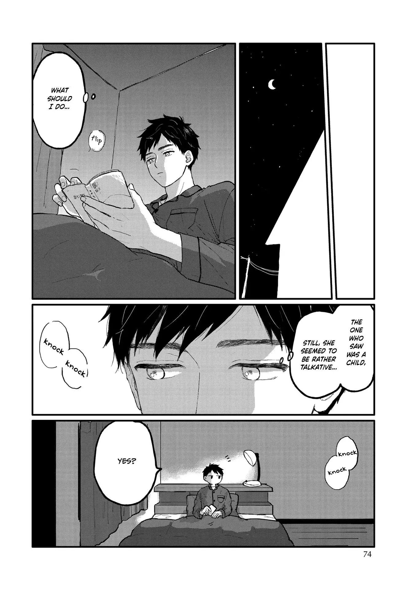 Sabi no Yume Hidari Chapter 3 page 26