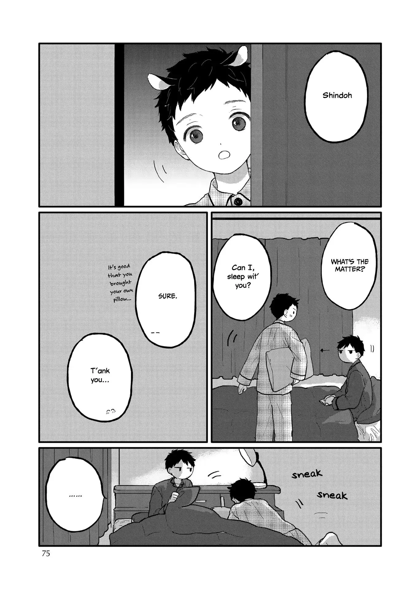 Sabi no Yume Hidari Chapter 3 page 27