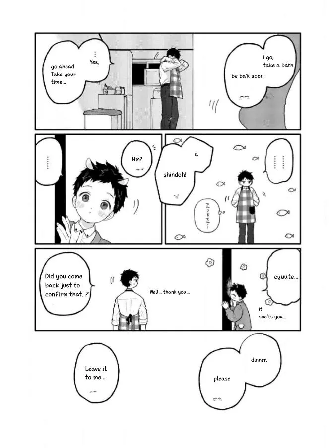 Sabi no Yume Hidari Chapter 4 page 3