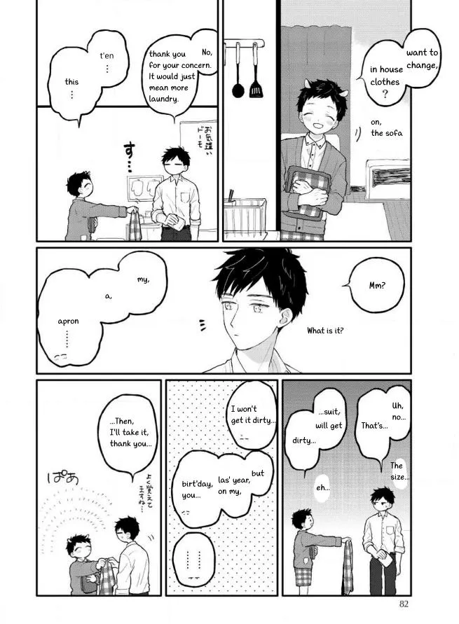 Sabi no Yume Hidari Chapter 4 page 2