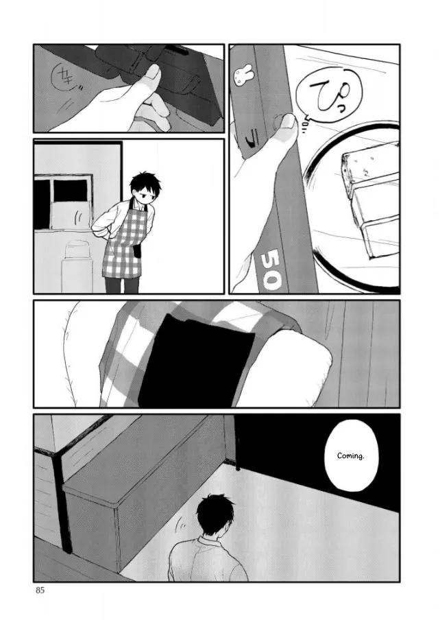 Sabi no Yume Hidari Chapter 4 page 5