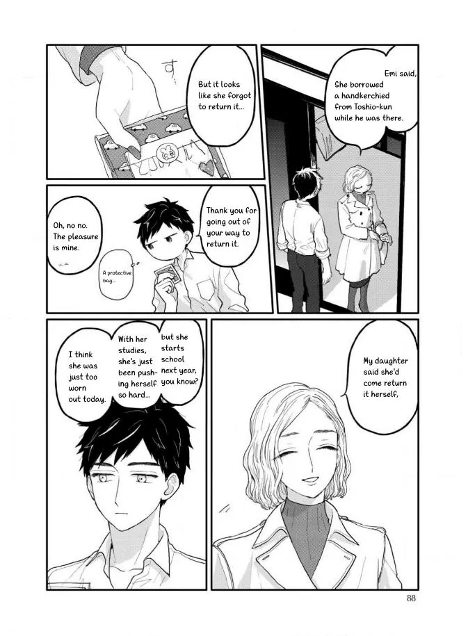 Sabi no Yume Hidari Chapter 4 page 8