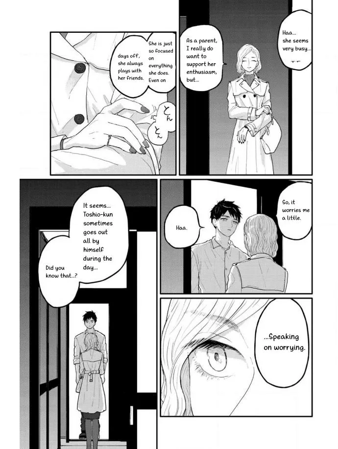 Sabi no Yume Hidari Chapter 4 page 9