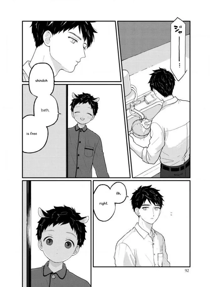 Sabi no Yume Hidari Chapter 4 page 12